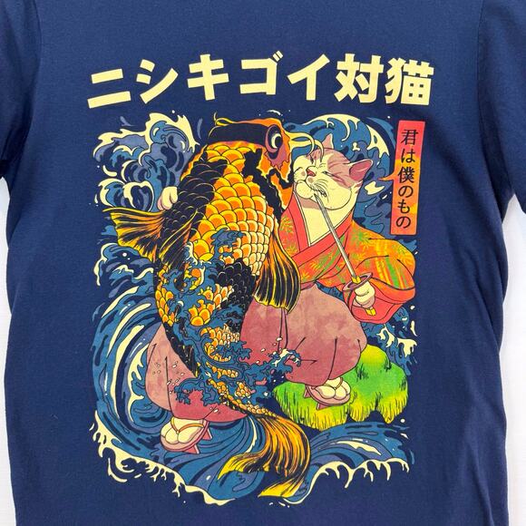 Threadless Navy Cat and Koi Asian Inspired Graphic Print Short Sleeve T Shirt - Picture 2 of 16